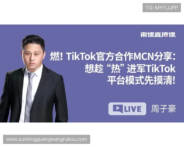 尊龙新版官网网页版入口常见问题解答，帮助玩家解决登录与使用中的疑难