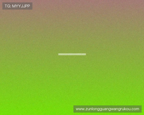凯时在线注册平台注册流程优化建议提升用户转化率
