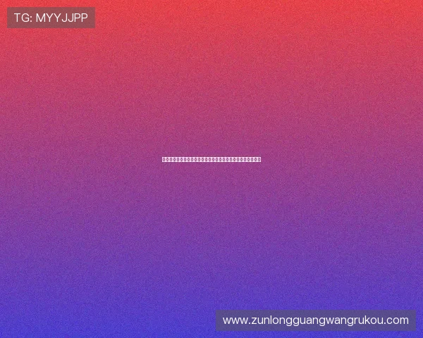 凯时游戏结合世界杯热点打造特色内容提升网站流量与用户粘性