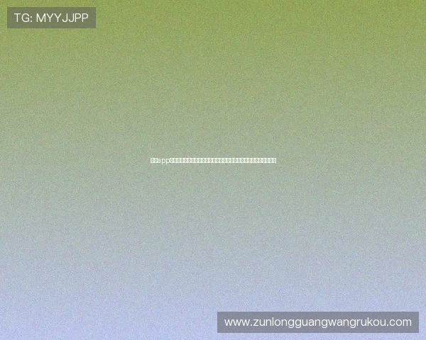 尊龙app电脑版下载安装方法，帮助用户快速获取官方版本软件体验优质游戏