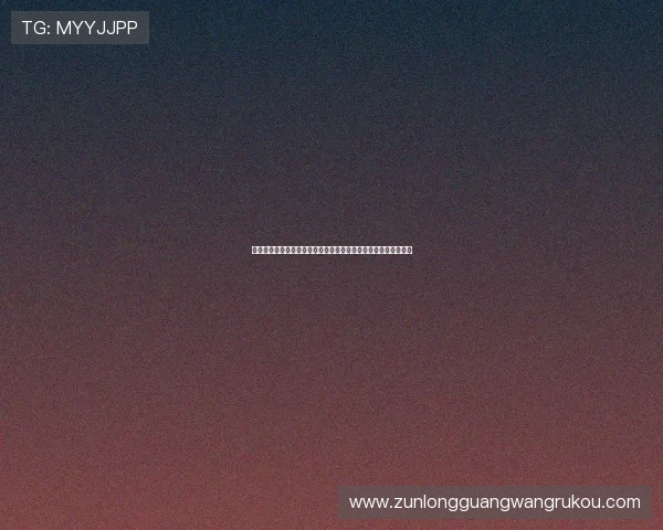 尊龙人生就是博雅:在游戏中实现人生智慧与文化修养的完美融合